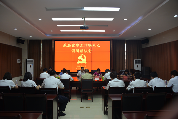 20210622120893.png 图片1 (7).png