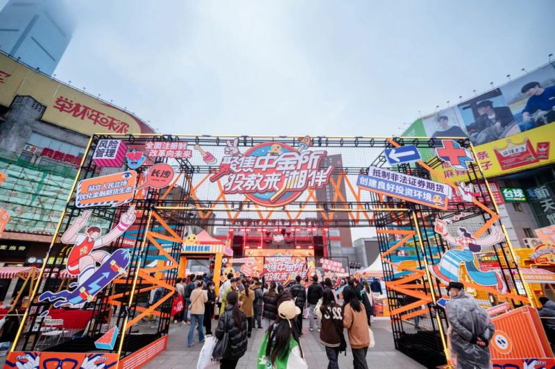 20230320293476.png 图片 2 (1).png